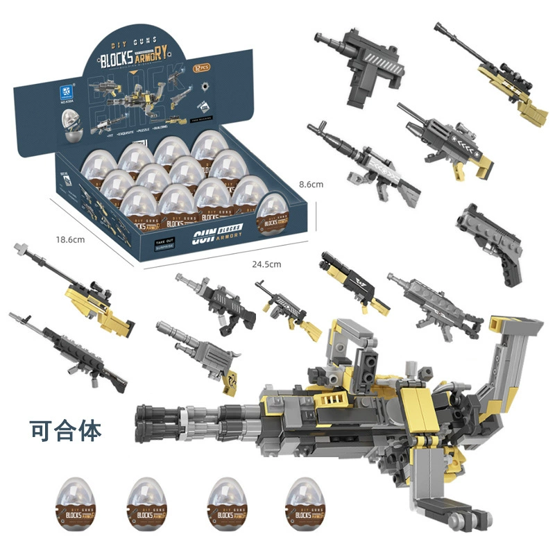 Capsule building toy (Lego) — dinosaur & mixed series, small-parts gashapon, single random capsule