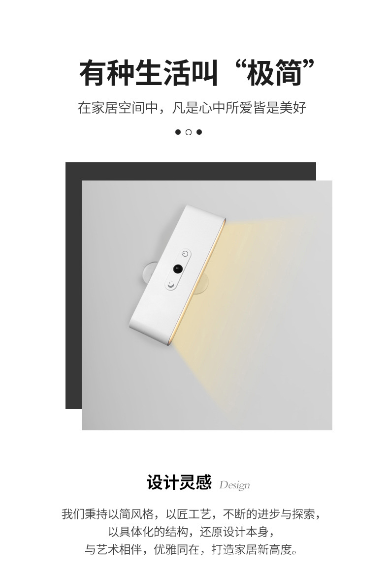 方形壁灯 02.jpg