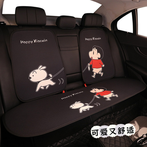 Car seat cushion for all seasons, cartoon cute Crayon Shin-chan car seat cushion, breathable anti-slip car seat cushion cover