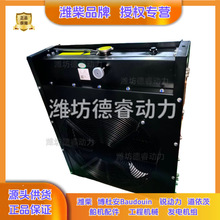 ɢ����13021903�H��WP4 WP6�l�әCԭ�Sˮ��