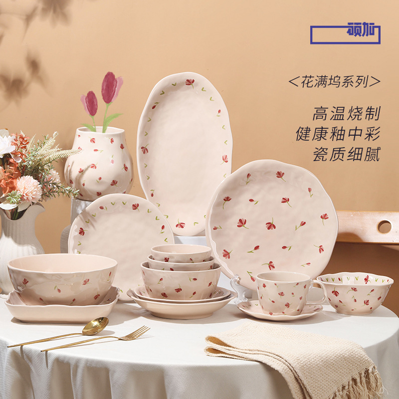 Shuojia Small Fresh Retro Ceramic Dishes Fish Plate Soup Bowl Household Rice Bowl Hand-Painted Underglaze Color Dessert Plate Tableware