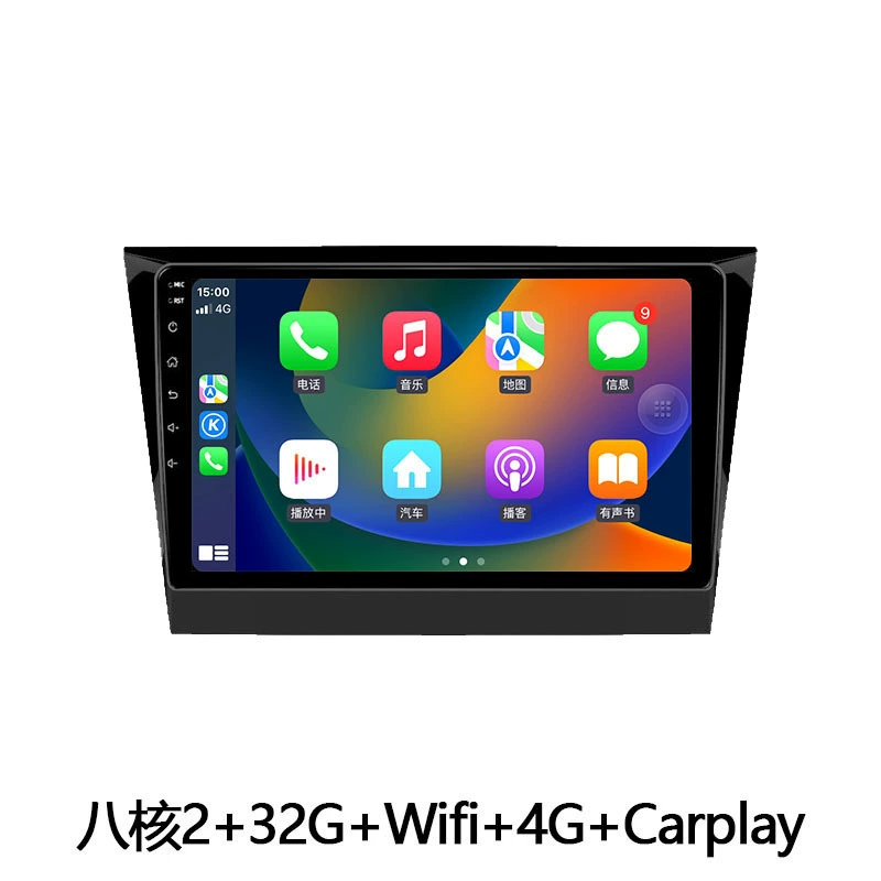 Подходит для 16-17 Lifan Maiwei Android навигация с большим экраном GPS Bluetooth разворот изображение CarPlay