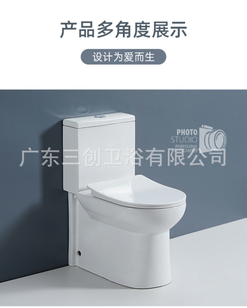 连体马桶9006-详情页 (17).jpg