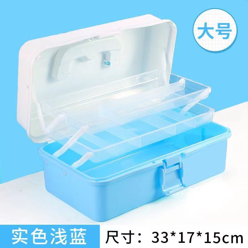 크고 컬러풀한 단색 도구 상자(드림 블루)