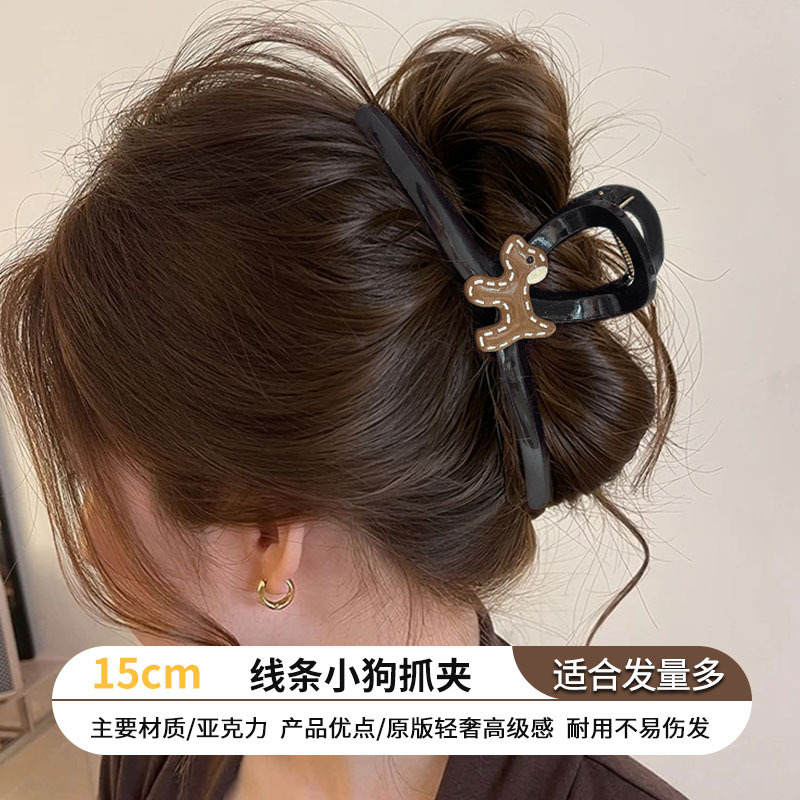 2026 nuevo clip de cabello ondulado clip de cabello de tiburón grande clip de cabello de mujer detrás de la cabeza de alta sensación clip de cabello accesorios para el cabello