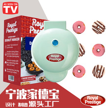 Dash Mini Donut Maker õȿ滻Ȧͻ