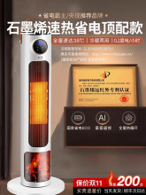 ������ů����ȡů����������С�Ϳ��{����ʽů�L�C�Ɵ�һ�w�C�Ƅ�