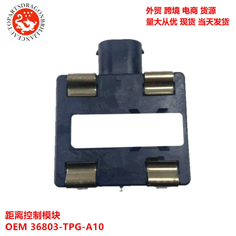 Para el módulo de control de distancia híbrido Honda 36803-TPG-A10 36803-TPG-A00