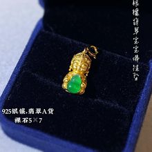 ���Sֱ�l�y僽�G���������A؛���J������쉋�f�ܿ۰ٴ��