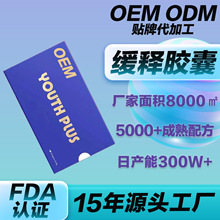 OEMppqqwκnadh޼JoøSz