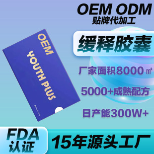 OEM���p��pqq�����w�κ�����nadh��޼�J���oø���S�����������z��