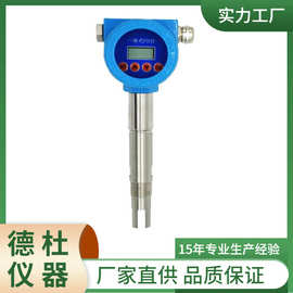 PH8862工业在线PH/ORP 计 一体式PH计