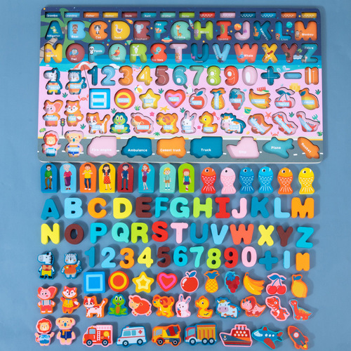 Magnetic fishing multifunctional logarithm board cognitive kindergarten children early education wooden puzzle puzzle board string bead toy