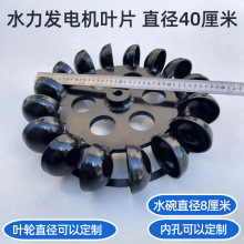 ����ˮ���l늙C�~Ƭˮ݆�Cˮ���_��б��ʽ����ˮ݆�~݆��