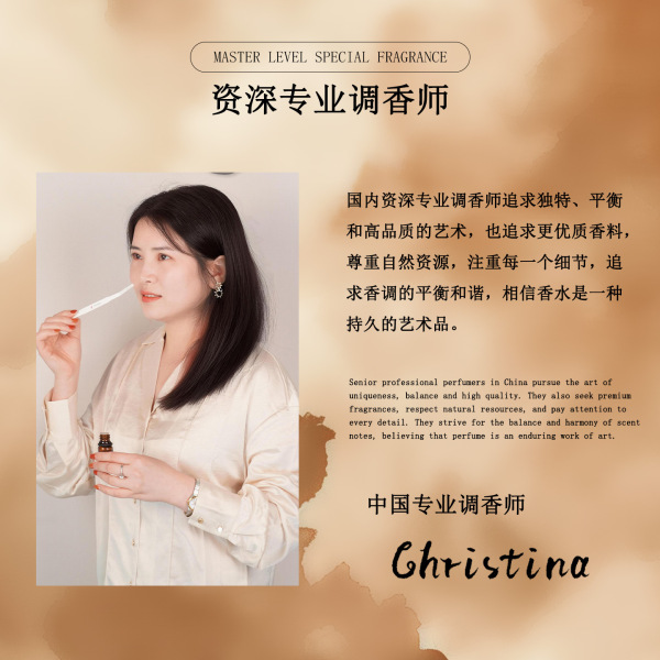 XSHE LIBRARY Fresh wooden elegant exclusive perfume strongly…