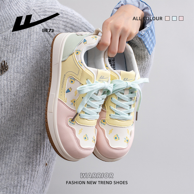 Zapatos de skate casuales de alto rendimiento de dopamina, zapatos de moda suaves, zapatos escolares de alto valor al aire libre.