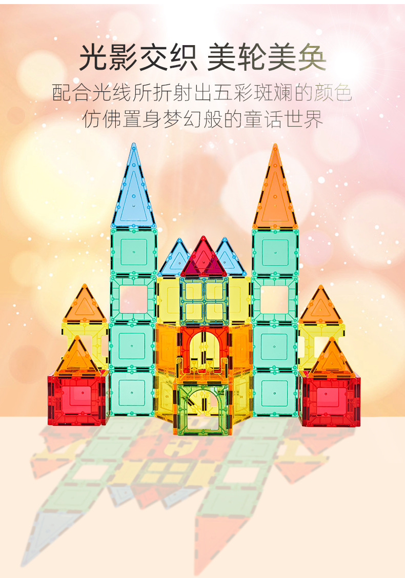 130彩窗的详情_09