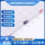 vishaybyv26egp-e3do-15快恢复二极管