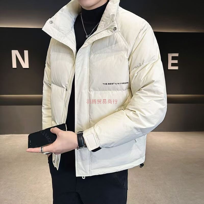 羽绒服男2025冬季新款高端立领短款鸭绒外套休闲时尚加厚保暖百搭