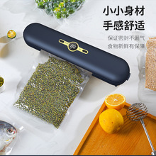 ��հ��b�C����ʳƷ�Ԅӷ�ڙC�N��С�������ܷ�C�ܷⱣ�r�C