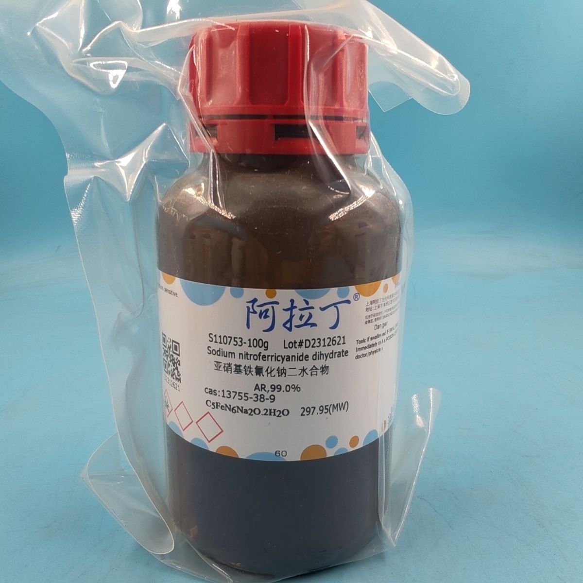 阿拉丁 亚硝基铁氰化钠二水合物 分析纯AR99% 100g 化学实验试剂