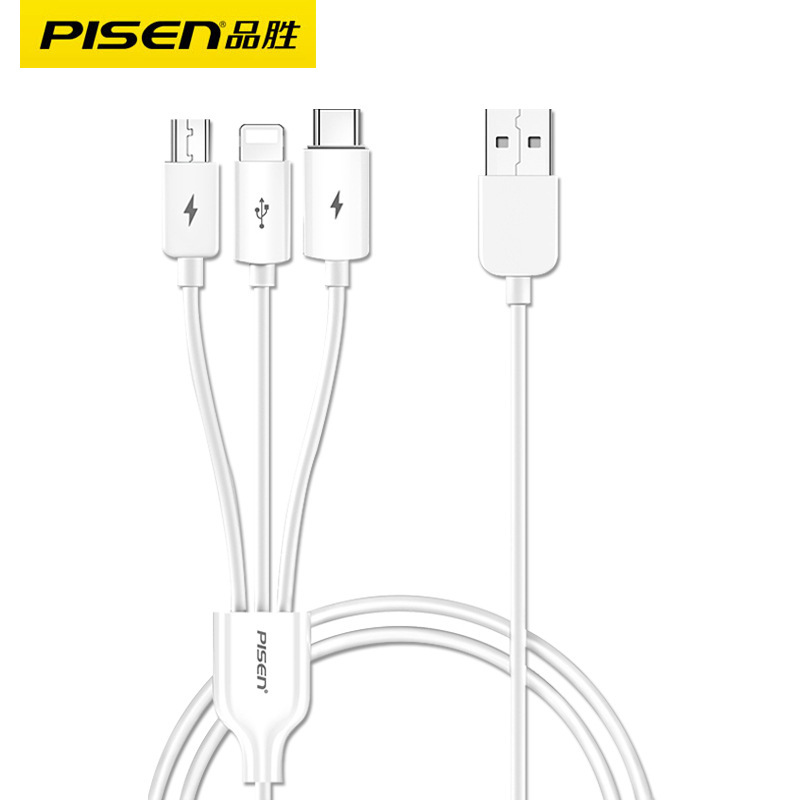 Pinsheng Three-in-One Charging Line Suitable for Apple Android type-c Phone Tablet One Drag Three Data Line 6a Fast Charging Pinsheng Three-in-One Charging Line Suitable for Apple Android type-c Phone Tablet One Drag Three Data Line 6a Fast Charging