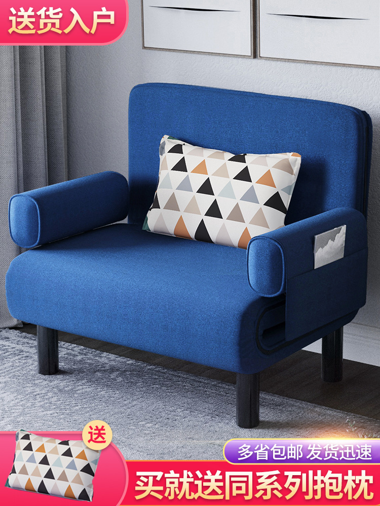 Sofa Bed Single Foldable Dual-Use 1m Multifunctional Double Small Apartment Home Living Room Folding Bed Space-Saving