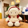 安抚新款翻转儿童玩偶