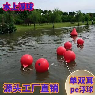 �p�����ϸ���500mm���Ͼ�ʾpe����λ���x��Ư ABS���ĸ���
