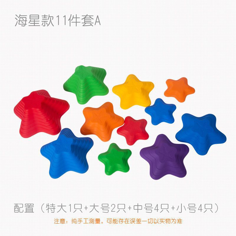 Estrella de mar pez pequeño que cruza el río piedra equipo de entrenamiento de integración sensorial para niños piedra de equilibrio antideslizante juguete de ejercicio físico táctil