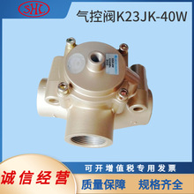 K23JK-15WHT�o�a�Aͨ��λ��ͨ��ֹʽ��ؓQ���yK23JK-25WHT