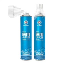 �t������ƿ��yʽ�ЋD�ü�������ƿ�����ԭ����ȱ������С�͹�