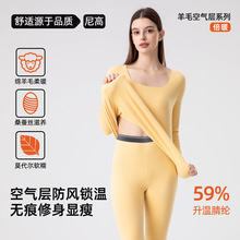 �ﶬ��ë�Q�z��ů����Ů���I�՚�Ӵ��������ѝ�����l�ᱣů���b