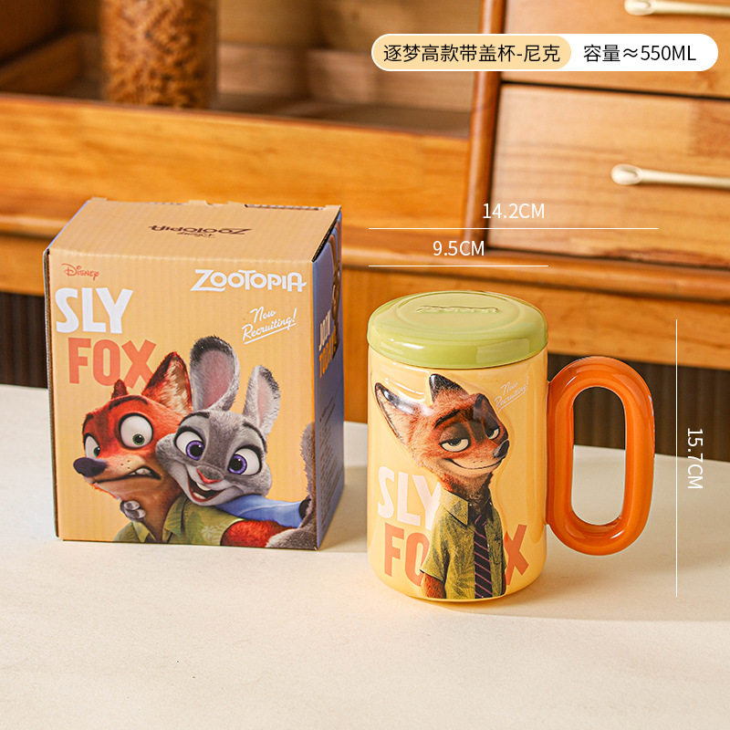 Disney Judy Cartoon Taza de cerámica con tapa de taza de alta calidad de la oficina de taza de agua regalo de cumpleaños