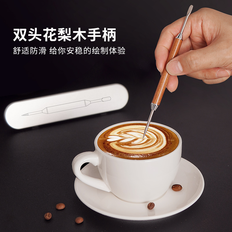 コーヒーラテアート針、ローズウッド彫刻針、ファンシーコーヒーステンレス鋼フック針、ラテミルク泡描画ペンツール|undefined