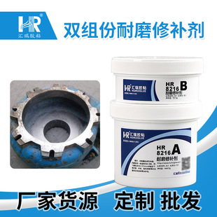 �R��218��ĥ���a�� ���g�O���ޏͱ��w���a�͸��g�������a�z