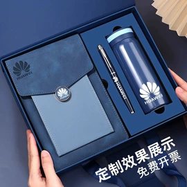 笔记本记事本;商务礼品套装;台历/日历