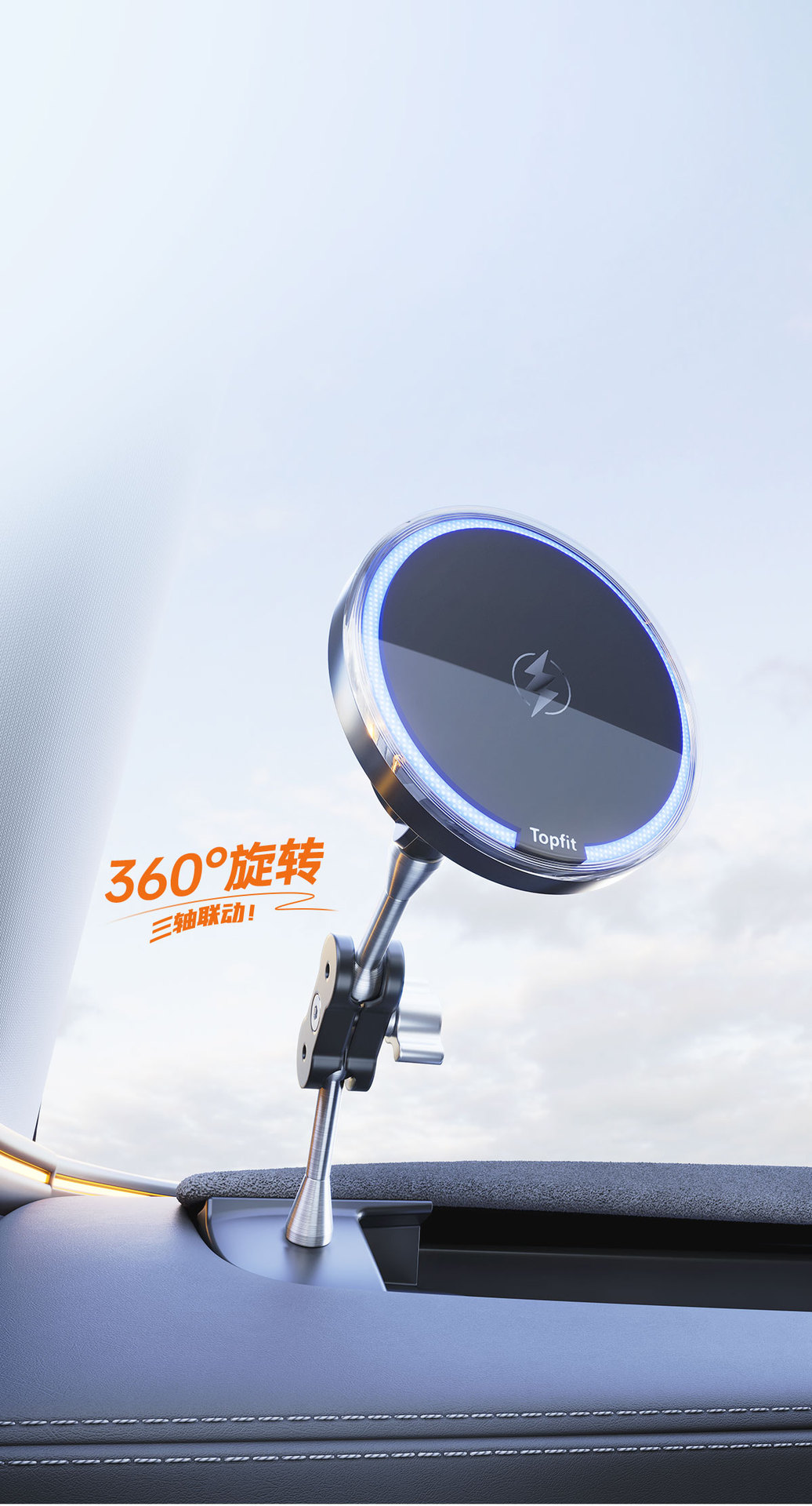 Suitable for Tesla's New Version of Model Y/Yl/3 Mobile Phone Holder Car Mobile Phone Holder Magnetic Navigation Accessories