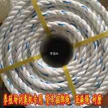 ���Ɂ����K؛܇�����K��ĥ�μS�C�K���|�K�۱�ϩ��z�����K������