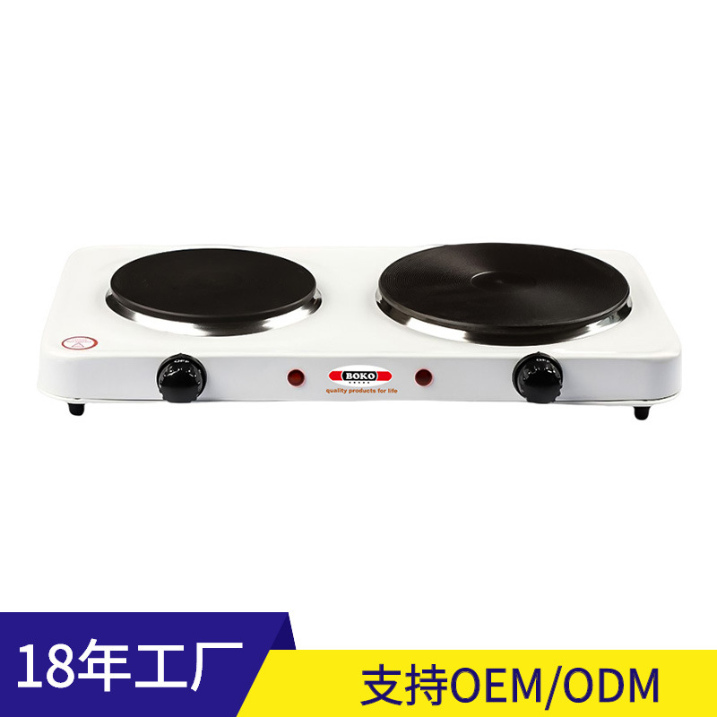圆盘家用电热炉封闭式电炉调温双灶头炉2000W万用盘式电热炉