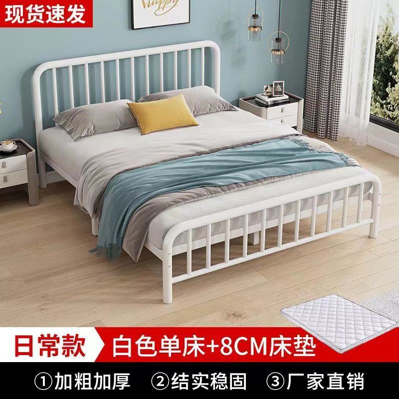 Colchón de coco blanco + 8 cm de pelo recto al contado