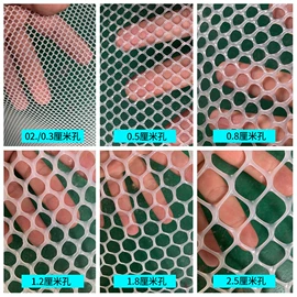 其他安全网;防护栏;束线带