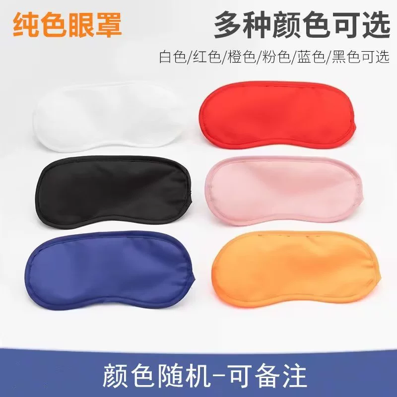 [摇奖球乒乓球开口球摸奖球空心球开盖球可打开4厘游戏年会摇奖球]
