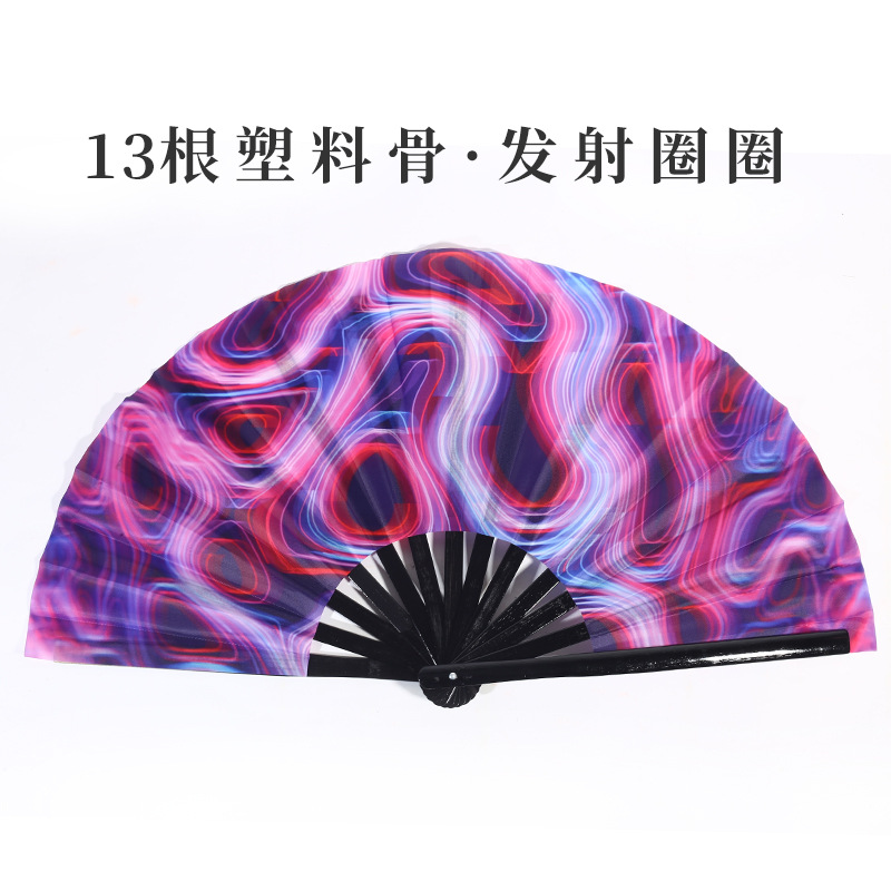 Inventario de 33 cm gran ventilador de plástico hueso ventilador publicitario patrón personalizado Amazon europeo 10 pulgadas ventilador kung fu