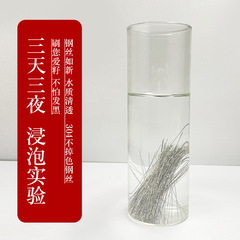 Wenwan manual buckle seam cleaning wire brush 304 stainless steel double-ended hand twisted Wenwan brush walnut primer brush