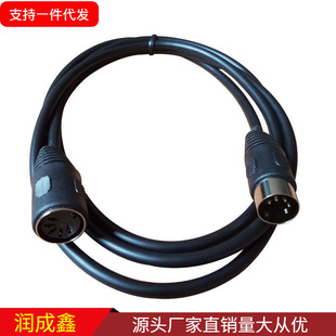 midi�I�P�B������5���B�Ӿ�midi�I�P�B������5���B�Ӿ�1.5��