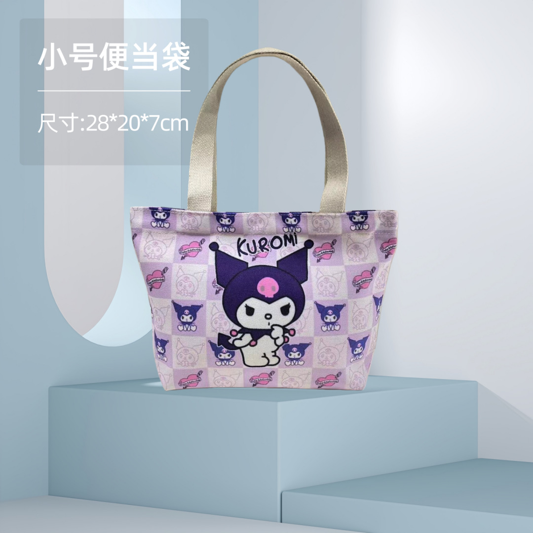 Bolsa de almuerzo pequeña, bolsa de lona, bolso de mano con dibujos animados de anime, bolsa de almacenamiento, bolso pequeño, regalo