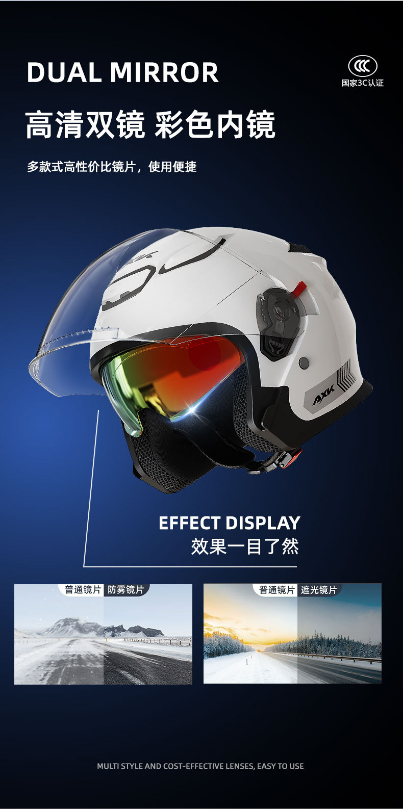 Factory Direct Supply 3C Certified Motorcycle Helmets for Men and Women, Winter Warm Electric Vehicle Half Helmets, Four-Season Safety Helmets