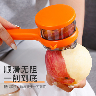 Household Multifunctional Peeling Knife Storage Kitchen Fruit Potato Peeling Visible Storage Fruit Peeling Artifact