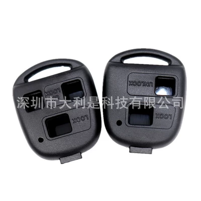 Suitable for Toyota Bully Camry Lexus Remote Key Replacement Shell No Embryo No Standard